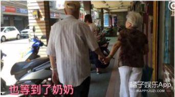 女子爆料爷爷死亡视频在线观看,女子爆料爷爷死亡视频引发关注