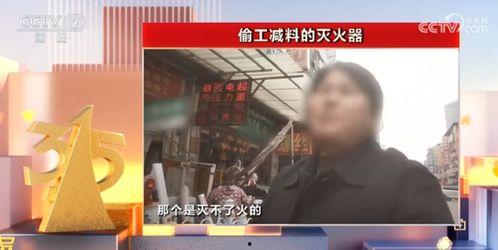 太原美团爆料事件视频曝光,揭露行业乱象引发热议 第2张 太原美团爆料事件视频曝光,揭露行业乱象引发热议 第2张