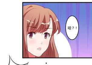 小郭系列动漫爆料视频大全,精彩爆料视频大盘点 第3张 小郭系列动漫爆料视频大全,精彩爆料视频大盘点 第3张