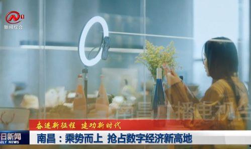 新闻爆料讲解视频大全下载,新闻爆料背后的操作解析