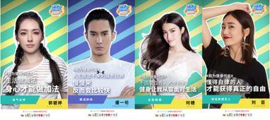 最新大爆料视频,视频内容深度解析 第3张 最新大爆料视频,视频内容深度解析 第3张