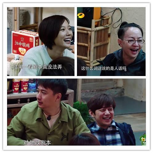 葛优老师爆料视频在线观看,揭秘幕后的精彩瞬间 第3张 葛优老师爆料视频在线观看,揭秘幕后的精彩瞬间 第3张