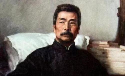 鲁迅最新爆料新闻视频,揭秘历史真相,引发社会热议 第3张 鲁迅最新爆料新闻视频,揭秘历史真相,引发社会热议 第3张