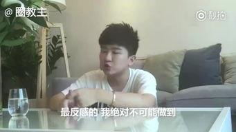 牛哥最新爆料视频大全 第2张 牛哥最新爆料视频大全 第2张