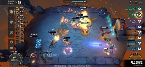 金铲铲v区最新爆料 第2张 金铲铲v区最新爆料 第2张