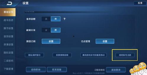 海星皮肤爆料视频播放下载,高清画面与精彩细节一网打尽 第2张 海星皮肤爆料视频播放下载,高清画面与精彩细节一网打尽 第2张