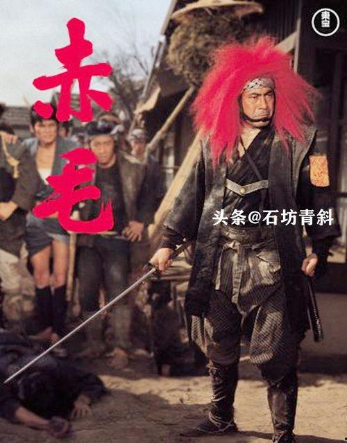 赤毛 在线观看,热血传奇，在线重温