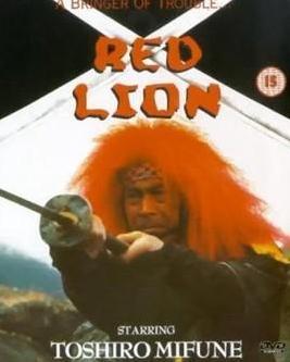 赤毛 在线观看,热血传奇,在线重温 第3张 赤毛 在线观看,热血传奇,在线重温 第3张