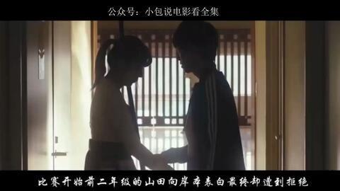 在线观看伦理电影网 第2张 在线观看伦理电影网 第2张