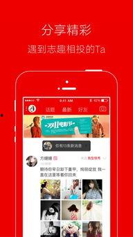 临沂爆料热点新闻最新,消防员英勇救援！