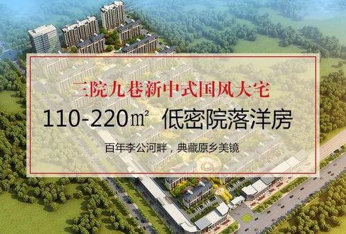 临沂爆料热点新闻最新,消防员英勇救援! 第2张 临沂爆料热点新闻最新,消防员英勇救援! 第2张