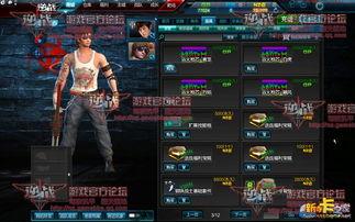 逆战最新版本爆料僚机,僚机系统革新,战斗体验再升级 第2张 逆战最新版本爆料僚机,僚机系统革新,战斗体验再升级 第2张