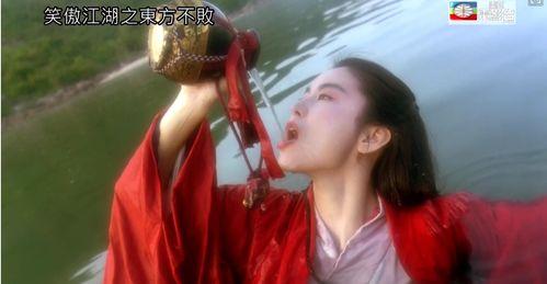 笑傲江湖之东方不败在线观看,传奇女侠的江湖传奇 第2张 笑傲江湖之东方不败在线观看,传奇女侠的江湖传奇 第2张