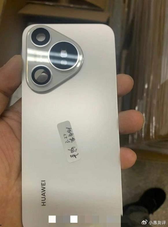 华为网友最新爆料 第2张 华为网友最新爆料 第2张