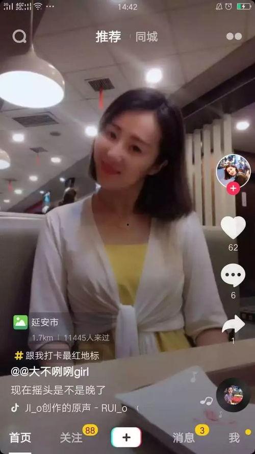 徐州爆料小老弟视频大全,揭秘视频背后的故事与真相 第2张 徐州爆料小老弟视频大全,揭秘视频背后的故事与真相 第2张