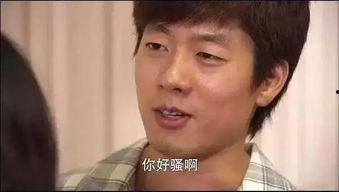 爆料高学历渣男视频,视频爆料揭露其虚伪面目 第3张 爆料高学历渣男视频,视频爆料揭露其虚伪面目 第3张