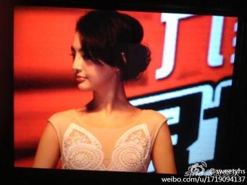 郑爽新浪娱乐爆料,揭秘娱乐圈背后的真相 第2张 郑爽新浪娱乐爆料,揭秘娱乐圈背后的真相 第2张