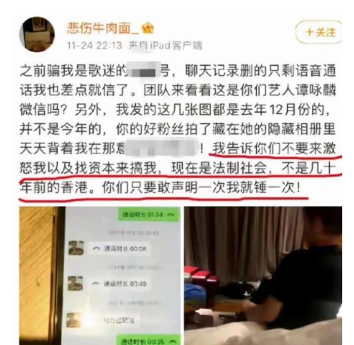 爆料江西交投事件视频最新,真相与争议交织 第2张 爆料江西交投事件视频最新,真相与争议交织 第2张