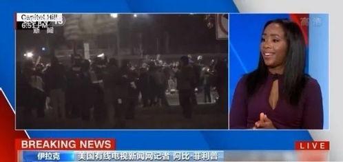 爆料江西交投事件视频最新,真相与争议交织 第3张 爆料江西交投事件视频最新,真相与争议交织 第3张