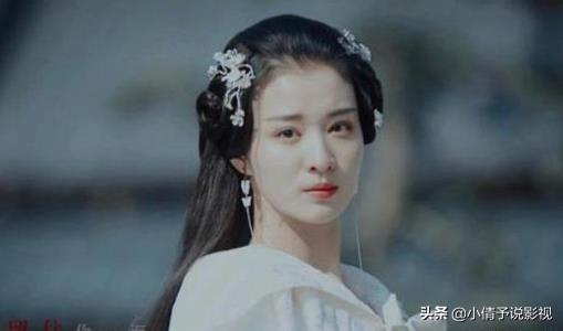 王楚然爆料害羞视频 第2张 王楚然爆料害羞视频 第2张