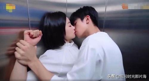 微博爆料接吻视频大全 第3张 微博爆料接吻视频大全 第3张