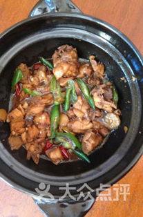 黄焖鸡爆料乌鸦视频 第3张 黄焖鸡爆料乌鸦视频 第3张