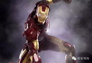 钢铁侠爆料黑客视频播放