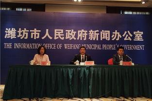 潍坊新闻媒体爆料电话,揭露社会热点，倾听民声心声  第1张