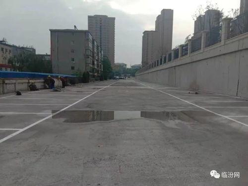 临汾最新爆料,揭秘神秘事件背后的真相